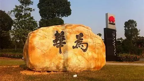 深圳家具厂集中在哪个工业园(12)