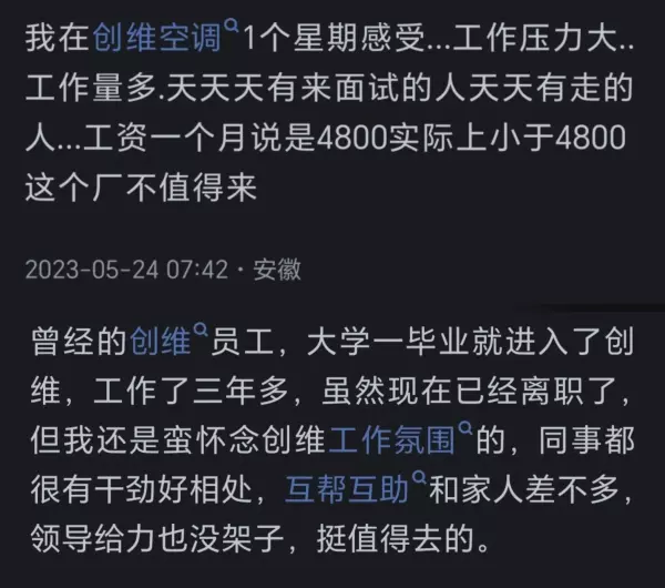 深圳家具厂集中在哪个工业园(1)