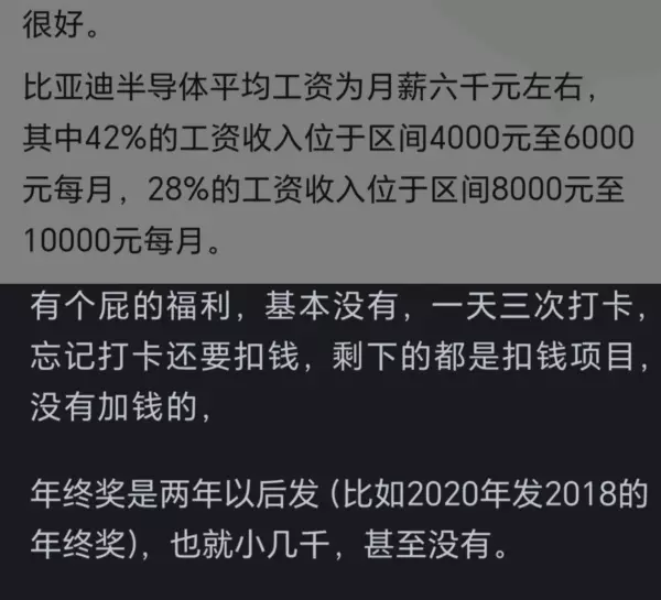 深圳家具厂集中在哪个工业园(5)