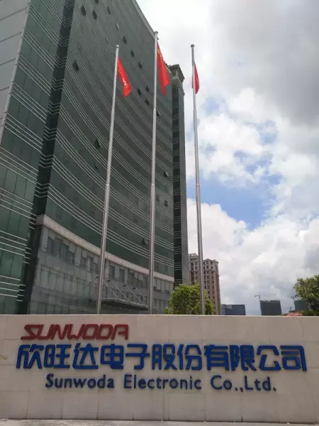 深圳家具厂集中在哪个工业园(7)