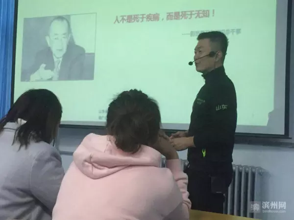 时保雅健身器材是哪个国家的(2)