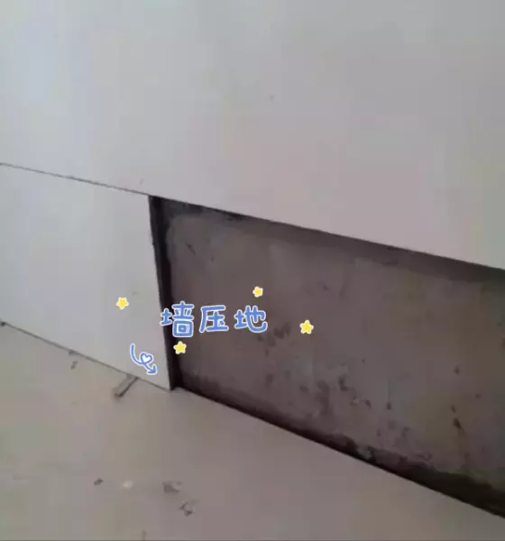 全瓷瓷砖和半瓷瓷砖有什么区别(10)