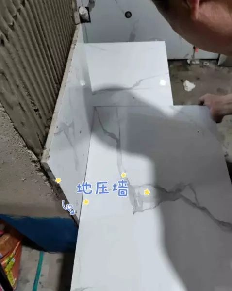 全瓷瓷砖和半瓷瓷砖有什么区别(11)