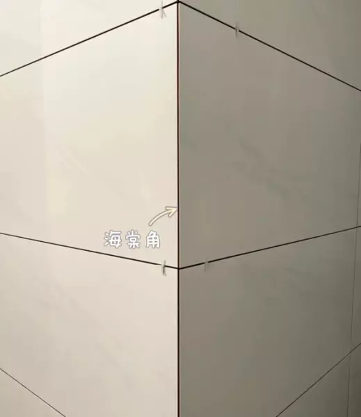 全瓷瓷砖和半瓷瓷砖有什么区别(12)
