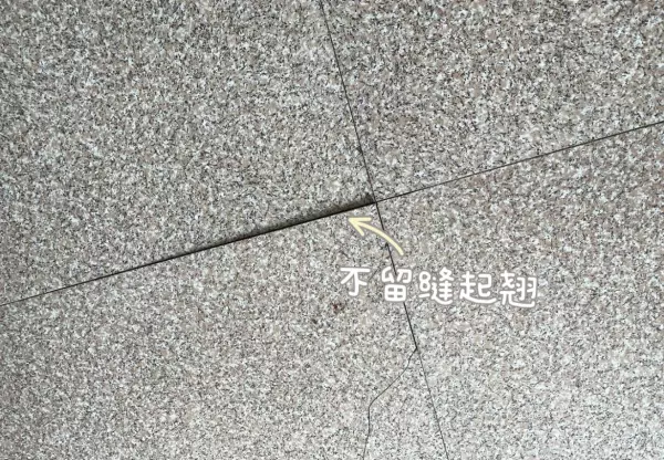 全瓷瓷砖和半瓷瓷砖有什么区别(14)