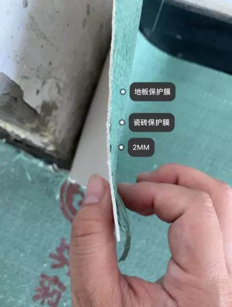 全瓷瓷砖和半瓷瓷砖有什么区别(22)