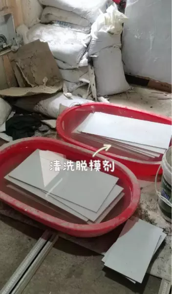 全瓷瓷砖和半瓷瓷砖有什么区别(6)