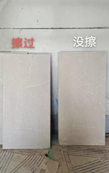 全瓷瓷砖和半瓷瓷砖有什么区别(7)