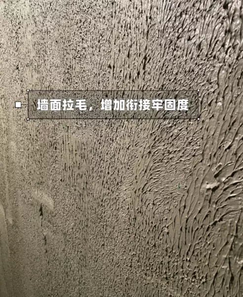 全瓷瓷砖和半瓷瓷砖有什么区别(8)