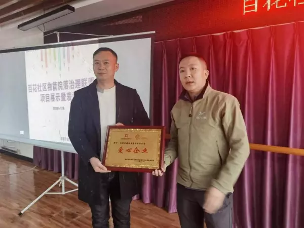 香月楠岸属于哪个街道办事处(1)