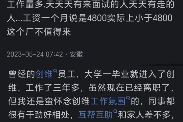 深圳家具厂集中在哪个工业园.