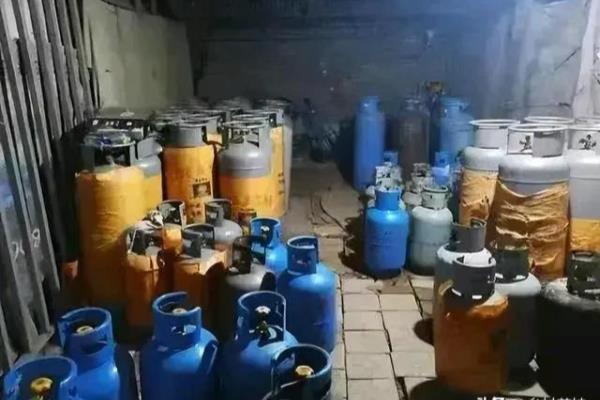 煤气罐多少钱一个.