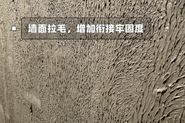 全瓷瓷砖和半瓷瓷砖有什么区别.