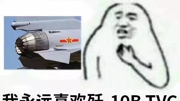 二位三通电磁阀10b与10k区别在哪(10)
