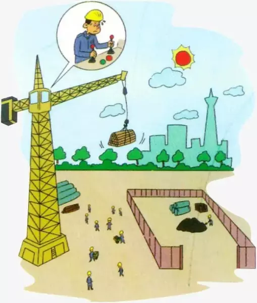 监工是什么意思戴什么帽子(11)