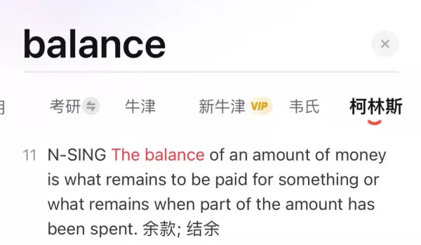 别墅英语怎么说house(10)