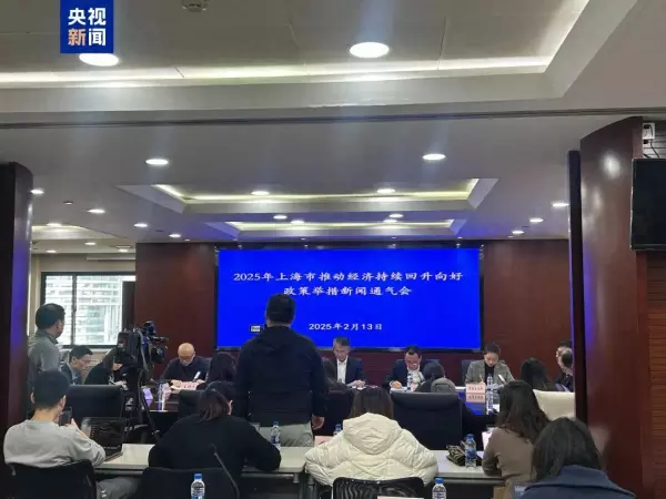 上海水费涨价2024最新价格(1)