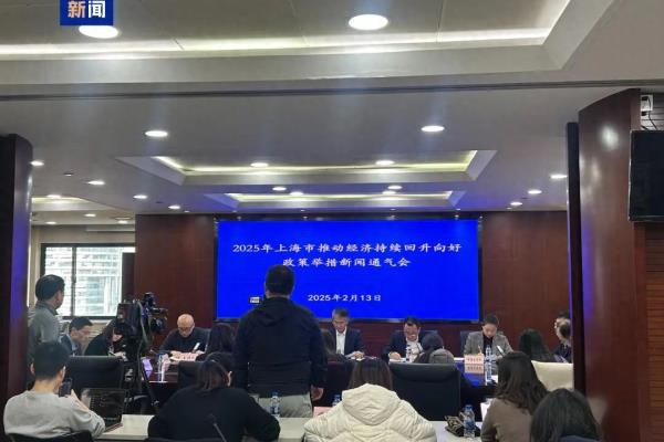 上海水费涨价2024最新价格.