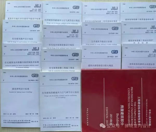 通用硅酸盐水泥即普通硅酸盐水泥对吗(2)