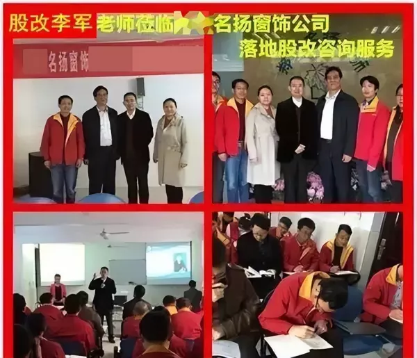 窗帘加工属于什么行业(4)