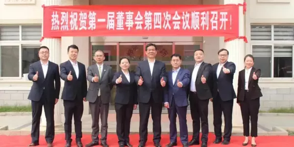窗帘加工属于什么行业(6)