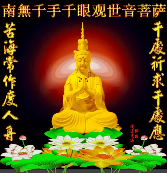虎都害怕的动物是指什么生肖(1)