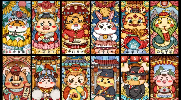 虎都害怕的动物是指什么生肖(4)