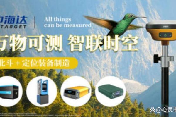 gps测量仪器有哪些品牌.