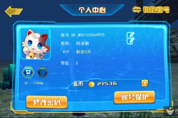 亲朋棋牌游戏为什么停了.
