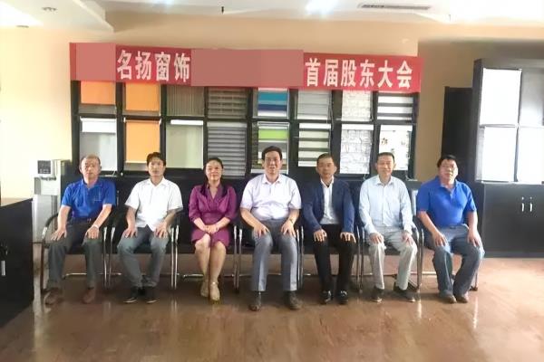 窗帘加工属于什么行业.