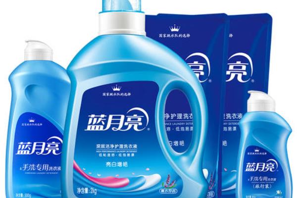 蓝月亮去油污清洁剂是哪国品牌吗.