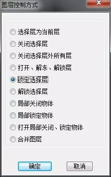 dm设计是什么软件(1)