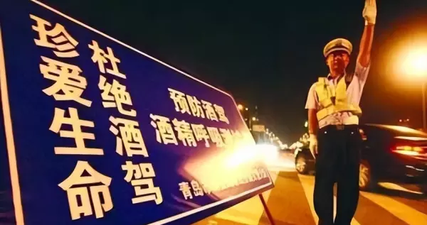 酒架影响子女考公务员吗(2)