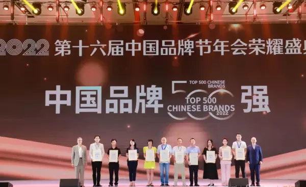 红星美凯龙家具属于什么档次(6)