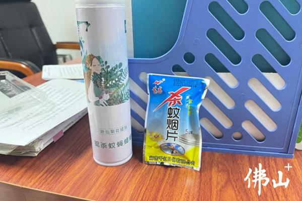 鹤王灭蚊片和扬长灭蚊片的区别.