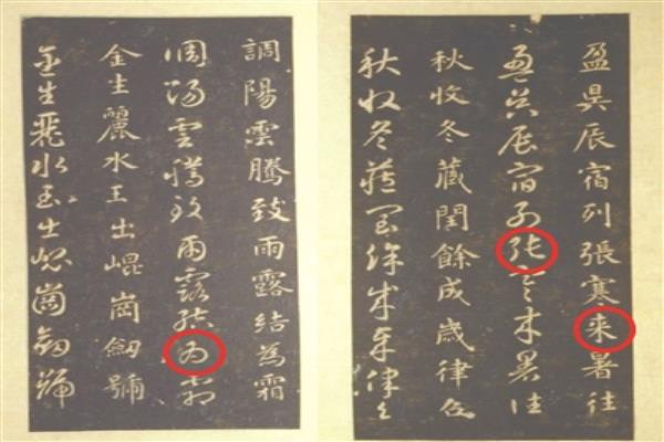 大大减少换个词怎么说.