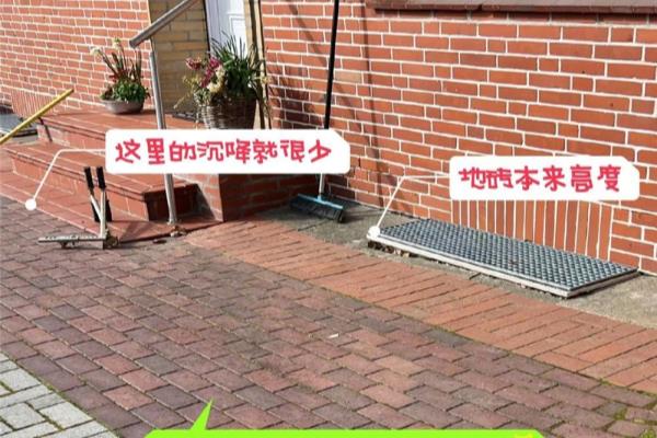 房屋裂缝修补最佳方法.