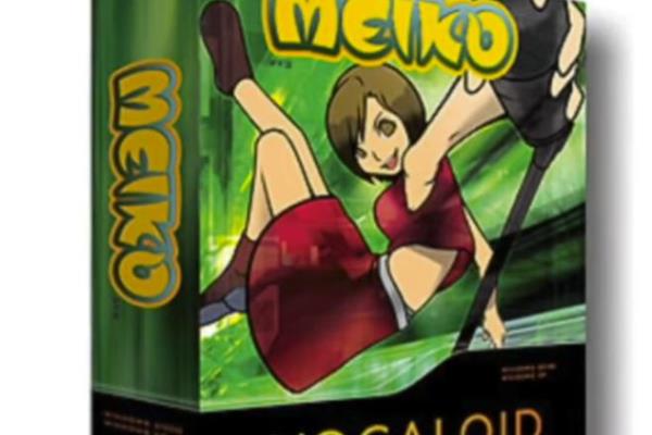 mikuo和miku是什么关系.