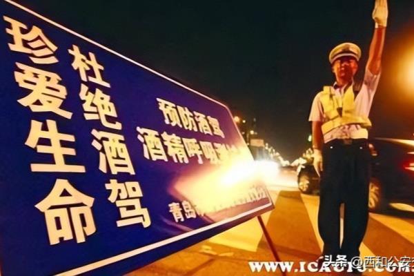 酒架影响子女考公务员吗.