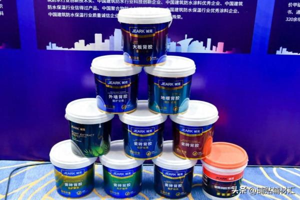 大唐一品瓷砖背胶是不是一线品牌.