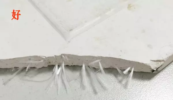 拉法基是什么东西起什么作用(12)