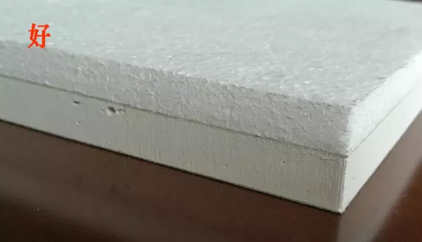 拉法基是什么东西起什么作用(14)
