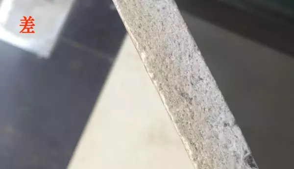 拉法基是什么东西起什么作用(15)