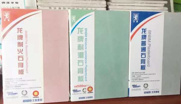 拉法基是什么东西起什么作用(18)