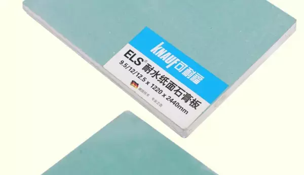 拉法基是什么东西起什么作用(19)