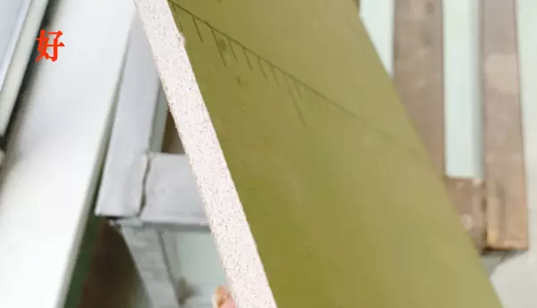 拉法基是什么东西起什么作用(8)