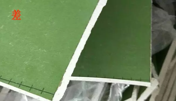 拉法基是什么东西起什么作用(9)