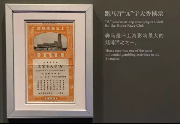 古典主义建筑和新古典主义建筑的区别(2)