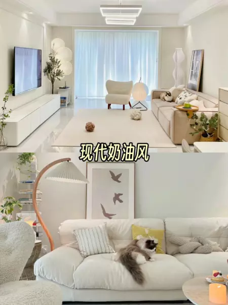 现代简约风格特点有哪些(12)