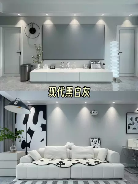 现代简约风格特点有哪些(2)
